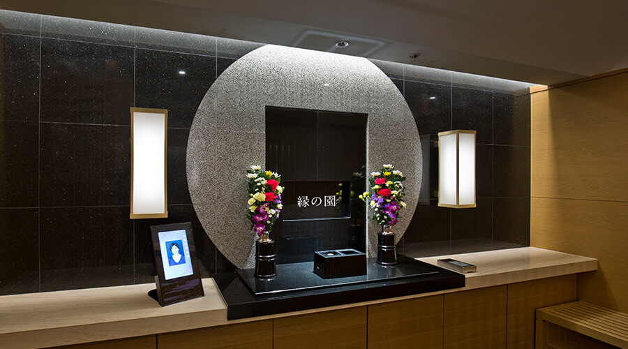 1階　天縁の間　参拝室