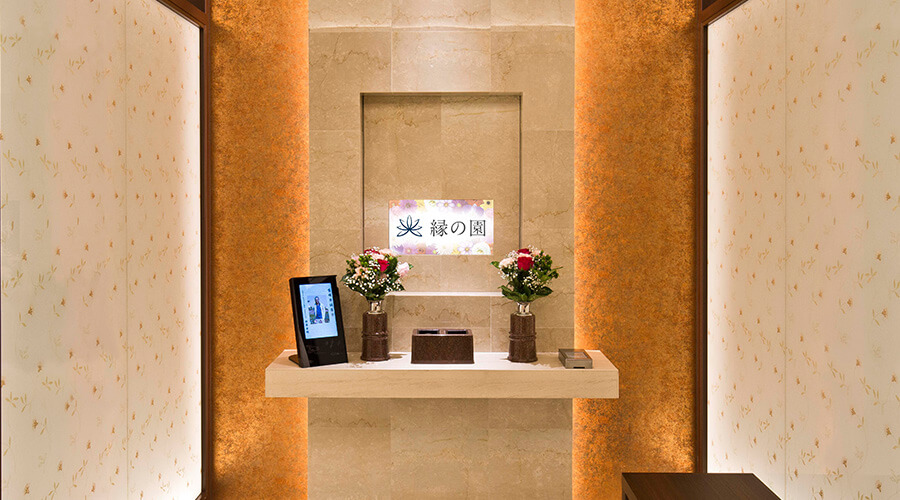 B1階　光縁の間/照縁の間　参拝室