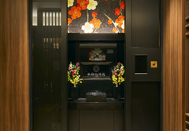 本駒込陵苑　花鳥風月（2階）正面