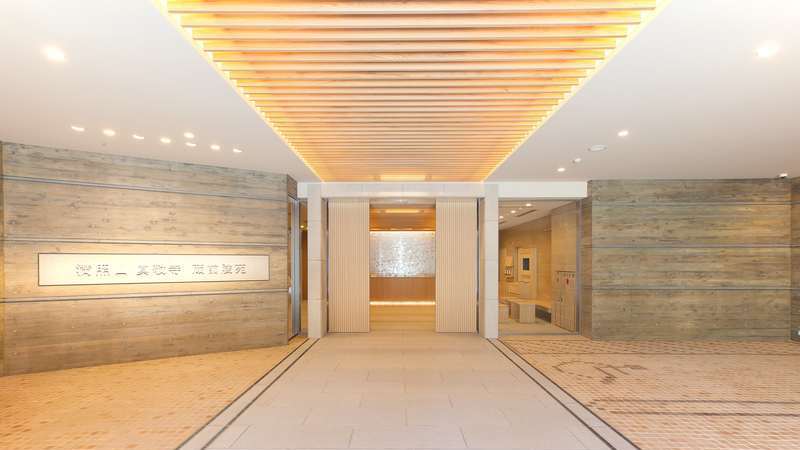 蔵前陵苑　エントランス