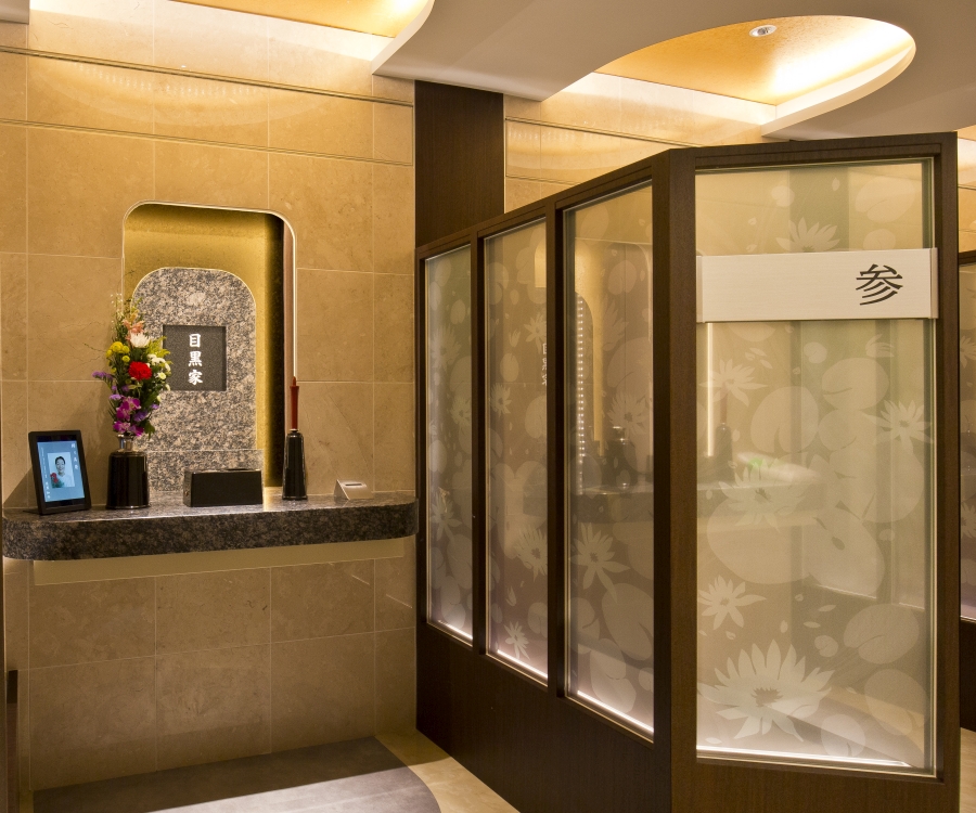 B1F（ベーシックプラン）